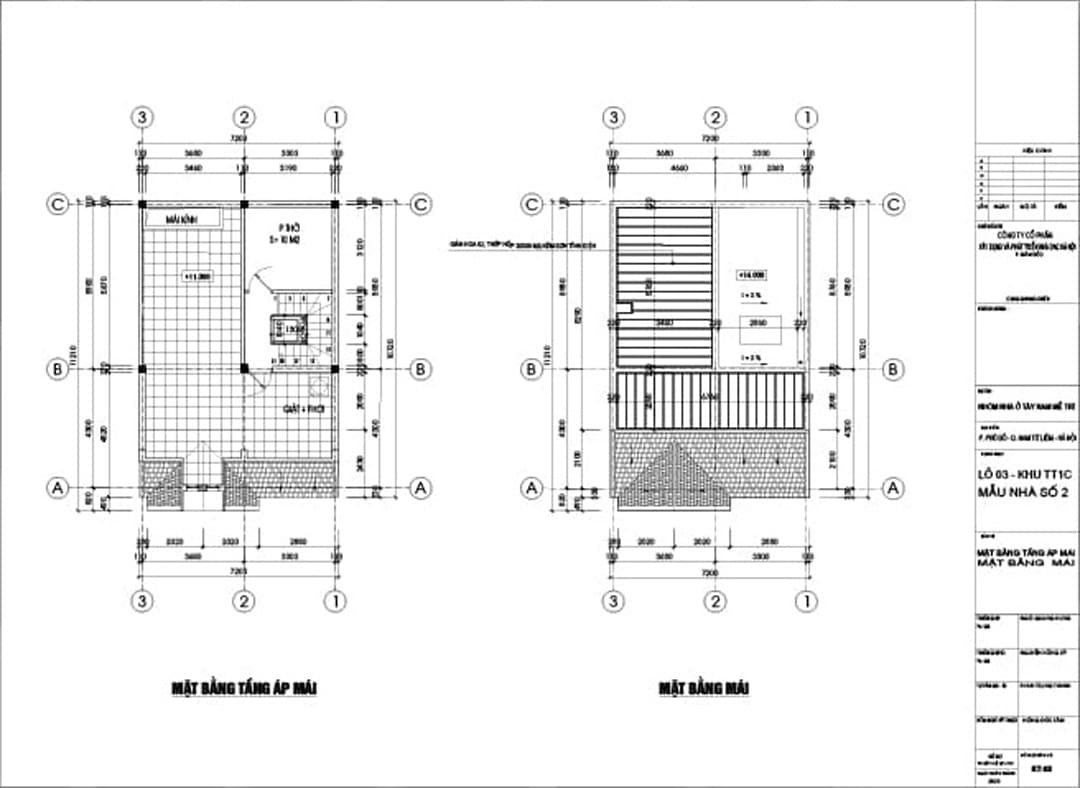 DỰ ÁN NHÓM NHÀ Ở TÂY NAM MỄ TRÌ thiet ke lien ke du an nhom nha o tay nam me tri tang 4 5